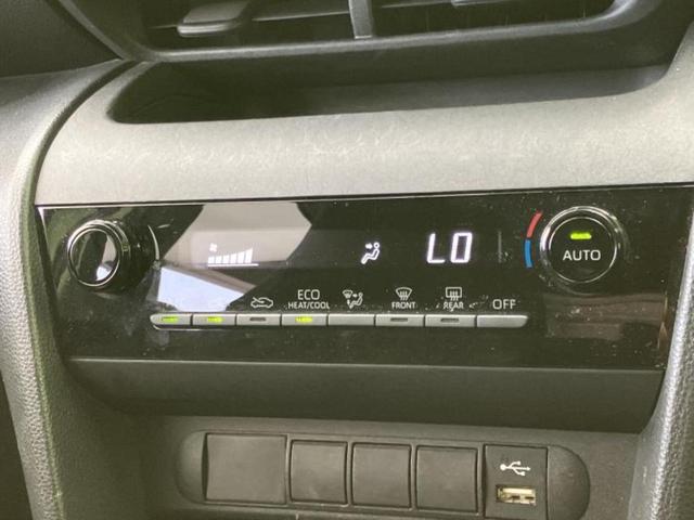 ヤリスクロス ハイブリッドＸ　保証書／衝突安全装置／車線逸脱防止支援システム／ヘッドランプ　ＬＥＤ／Ｂｌｕｅｔｏｏｔｈ接続／ＥＴＣ／ＥＢＤ付ＡＢＳ／横滑り防止装置／アイドリングストップ／クルーズコントロール／バックモニター（28枚目）