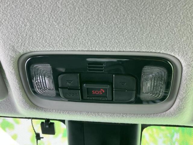 ヤリスクロス ハイブリッドＸ　保証書／衝突安全装置／車線逸脱防止支援システム／ヘッドランプ　ＬＥＤ／Ｂｌｕｅｔｏｏｔｈ接続／ＥＴＣ／ＥＢＤ付ＡＢＳ／横滑り防止装置／アイドリングストップ／クルーズコントロール／バックモニター（34枚目）