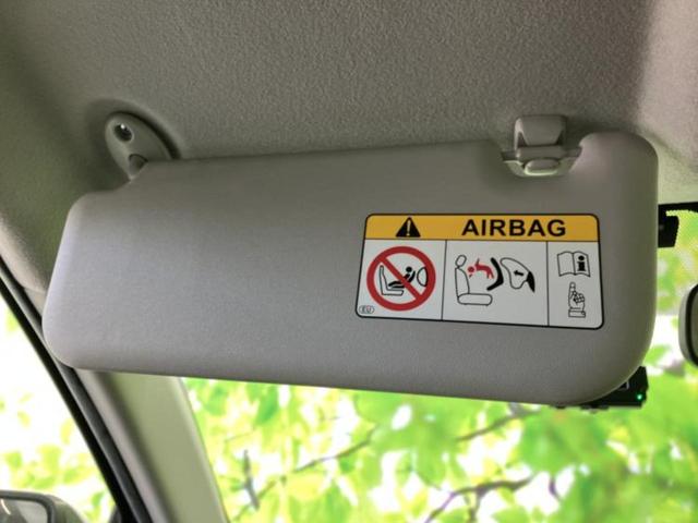 ヤリスクロス ハイブリッドＸ　保証書／衝突安全装置／車線逸脱防止支援システム／ヘッドランプ　ＬＥＤ／Ｂｌｕｅｔｏｏｔｈ接続／ＥＴＣ／ＥＢＤ付ＡＢＳ／横滑り防止装置／アイドリングストップ／クルーズコントロール／バックモニター（36枚目）