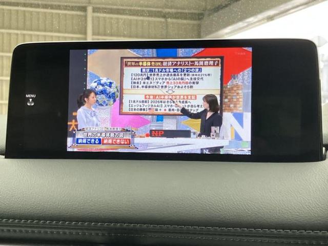 ＣＸ－５ ４ＷＤ　ＸＤブラックトーンエディション　新品タイヤ／保証書／純正　８．８インチ　メモリーナビ／アイアクティブセンス（マツダ）／シートヒーター　前席／３６０°ビューモニター／車線逸脱防止支援システム／シート　ハーフレザー／電動バックドア（11枚目）