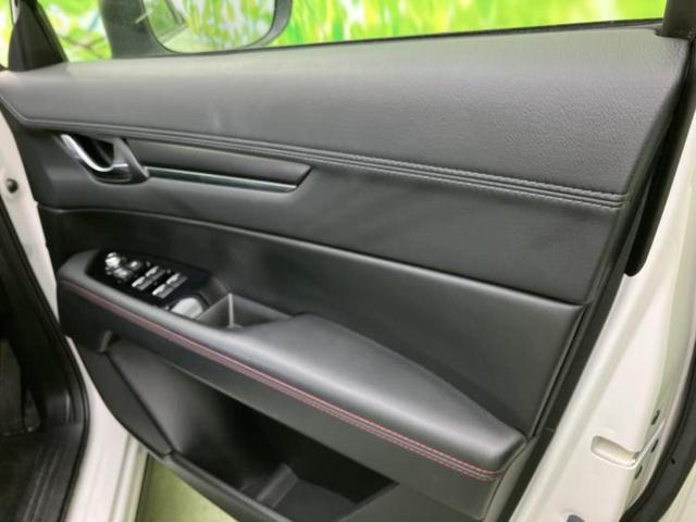 ＣＸ－５ ４ＷＤ　ＸＤブラックトーンエディション　新品タイヤ／保証書／純正　８．８インチ　メモリーナビ／アイアクティブセンス（マツダ）／シートヒーター　前席／３６０°ビューモニター／車線逸脱防止支援システム／シート　ハーフレザー／電動バックドア（21枚目）