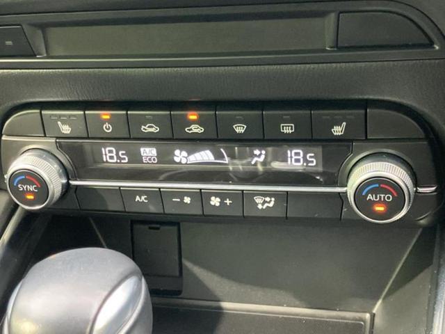 ＣＸ－５ ４ＷＤ　ＸＤブラックトーンエディション　新品タイヤ／保証書／純正　８．８インチ　メモリーナビ／アイアクティブセンス（マツダ）／シートヒーター　前席／３６０°ビューモニター／車線逸脱防止支援システム／シート　ハーフレザー／電動バックドア（28枚目）