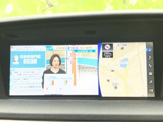 ���w����̎Ԍ��⃁���e�i���X���v�d�b�`�q�r�ɂ��C�����������I���ЂŐ�������C���܂ōs���Ă���܂��̂ŁA���[�Ԍ�̃A�t�^�[�t�H���[�����C�����������I