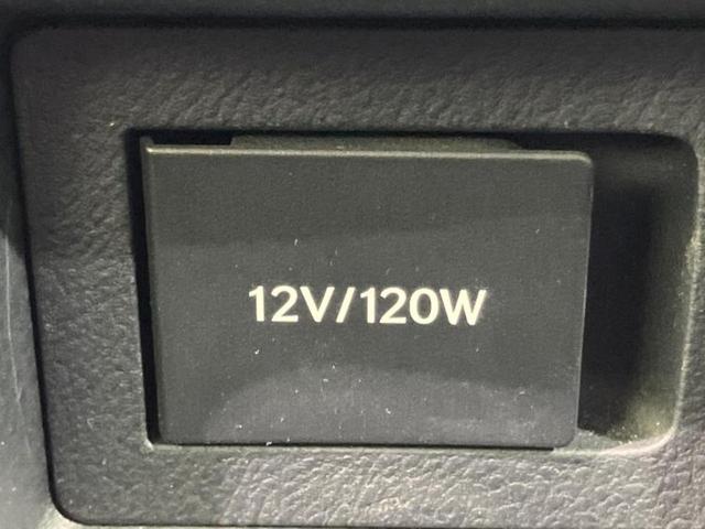 ���̈��Ԃ�����Ŕ����́H���Ђō��肵�Ďv�����������ăV���b�N�E�E�E����Ȃ��q�l�I�����x�v�d�b�`�q�r�̉��承�i���������������I���q�l���ł��邾�������ɂ���芷���ł���悤����t�撣��܂��I