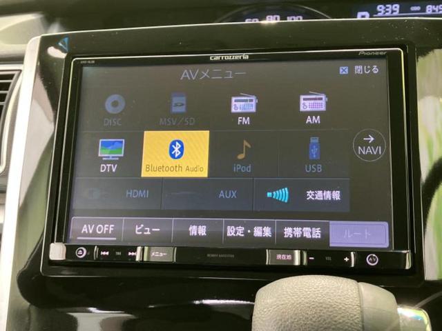 タント カスタムＸトップエディションＳＡ２　新品タイヤ／保証書／社外　８インチ　ＳＤナビ／スマートアシスト（トヨタ・ダイハツ）／電動スライドドア／シート　ハーフレザー／ヘッドランプ　ＬＥＤ／Ｂｌｕｅｔｏｏｔｈ接続／ＥＴＣ／ＥＢＤ付ＡＢＳ（10枚目）