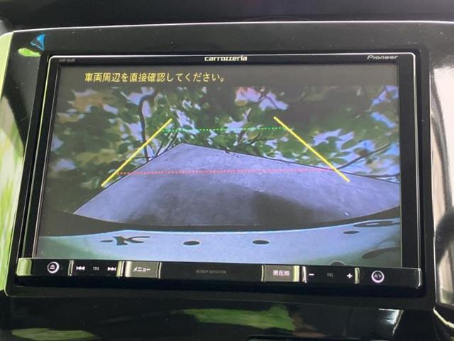 タント カスタムＸトップエディションＳＡ２　新品タイヤ／保証書／社外　８インチ　ＳＤナビ／スマートアシスト（トヨタ・ダイハツ）／電動スライドドア／シート　ハーフレザー／ヘッドランプ　ＬＥＤ／Ｂｌｕｅｔｏｏｔｈ接続／ＥＴＣ／ＥＢＤ付ＡＢＳ（12枚目）