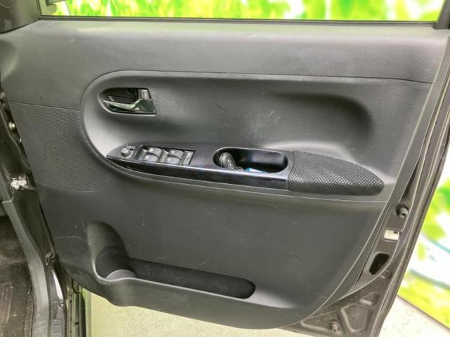 タント カスタムＸトップエディションＳＡ２　新品タイヤ／保証書／社外　８インチ　ＳＤナビ／スマートアシスト（トヨタ・ダイハツ）／電動スライドドア／シート　ハーフレザー／ヘッドランプ　ＬＥＤ／Ｂｌｕｅｔｏｏｔｈ接続／ＥＴＣ／ＥＢＤ付ＡＢＳ（22枚目）