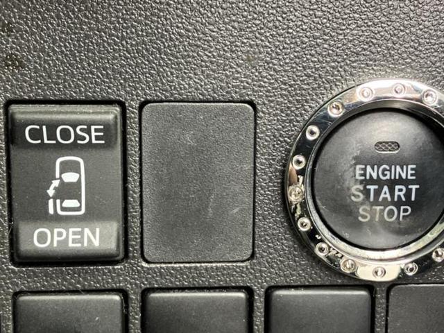 タント カスタムＸトップエディションＳＡ２　新品タイヤ／保証書／社外　８インチ　ＳＤナビ／スマートアシスト（トヨタ・ダイハツ）／電動スライドドア／シート　ハーフレザー／ヘッドランプ　ＬＥＤ／Ｂｌｕｅｔｏｏｔｈ接続／ＥＴＣ／ＥＢＤ付ＡＢＳ（25枚目）