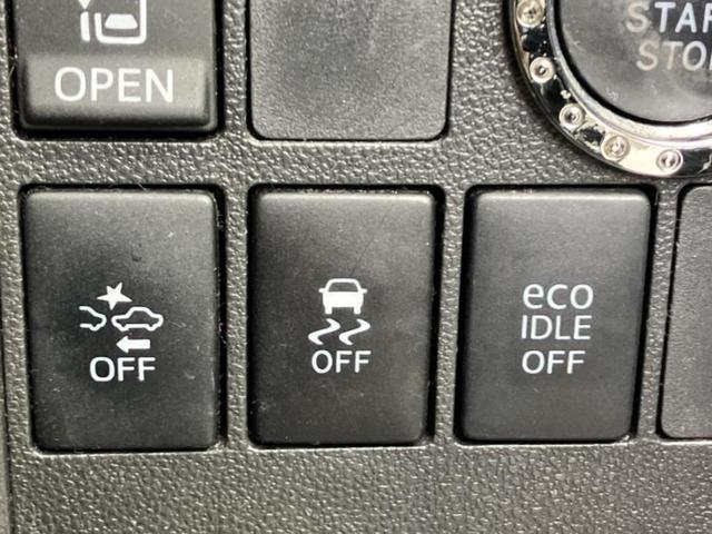 タント カスタムＸトップエディションＳＡ２　新品タイヤ／保証書／社外　８インチ　ＳＤナビ／スマートアシスト（トヨタ・ダイハツ）／電動スライドドア／シート　ハーフレザー／ヘッドランプ　ＬＥＤ／Ｂｌｕｅｔｏｏｔｈ接続／ＥＴＣ／ＥＢＤ付ＡＢＳ（26枚目）