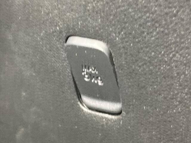 タント カスタムＸトップエディションＳＡ２　新品タイヤ／保証書／社外　８インチ　ＳＤナビ／スマートアシスト（トヨタ・ダイハツ）／電動スライドドア／シート　ハーフレザー／ヘッドランプ　ＬＥＤ／Ｂｌｕｅｔｏｏｔｈ接続／ＥＴＣ／ＥＢＤ付ＡＢＳ（28枚目）