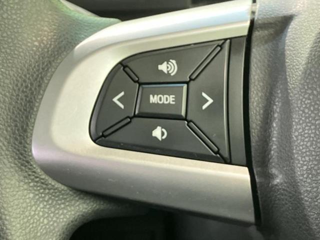 タント カスタムＸトップエディションＳＡ２　新品タイヤ／保証書／社外　８インチ　ＳＤナビ／スマートアシスト（トヨタ・ダイハツ）／電動スライドドア／シート　ハーフレザー／ヘッドランプ　ＬＥＤ／Ｂｌｕｅｔｏｏｔｈ接続／ＥＴＣ／ＥＢＤ付ＡＢＳ（29枚目）