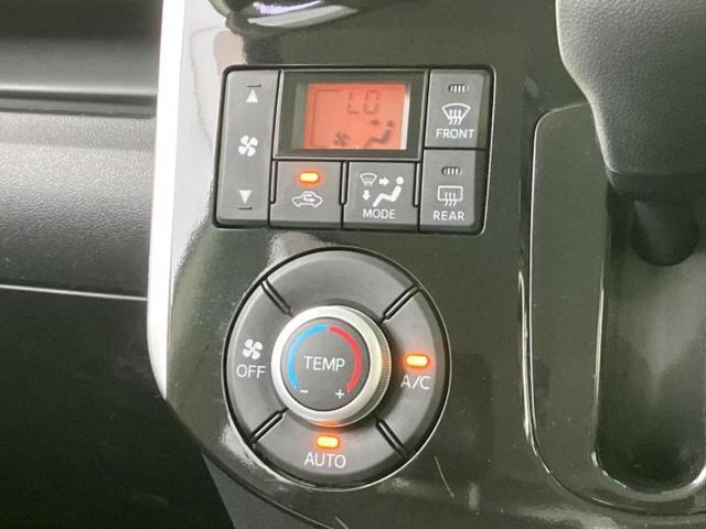 タント カスタムＸトップエディションＳＡ２　新品タイヤ／保証書／社外　８インチ　ＳＤナビ／スマートアシスト（トヨタ・ダイハツ）／電動スライドドア／シート　ハーフレザー／ヘッドランプ　ＬＥＤ／Ｂｌｕｅｔｏｏｔｈ接続／ＥＴＣ／ＥＢＤ付ＡＢＳ（30枚目）