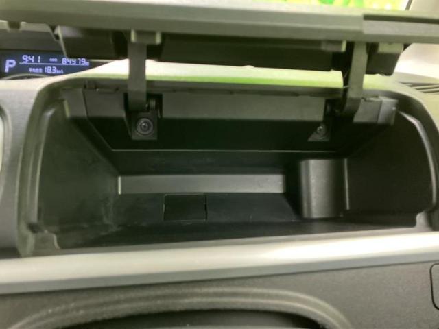 タント カスタムＸトップエディションＳＡ２　新品タイヤ／保証書／社外　８インチ　ＳＤナビ／スマートアシスト（トヨタ・ダイハツ）／電動スライドドア／シート　ハーフレザー／ヘッドランプ　ＬＥＤ／Ｂｌｕｅｔｏｏｔｈ接続／ＥＴＣ／ＥＢＤ付ＡＢＳ（33枚目）