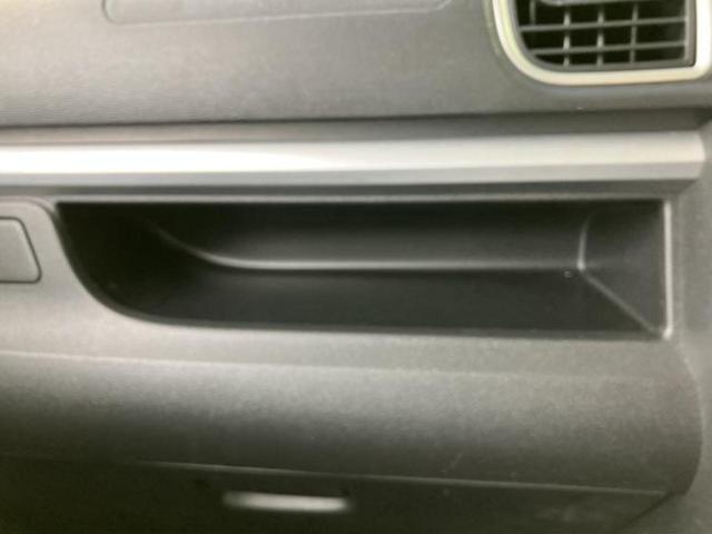 タント カスタムＸトップエディションＳＡ２　新品タイヤ／保証書／社外　８インチ　ＳＤナビ／スマートアシスト（トヨタ・ダイハツ）／電動スライドドア／シート　ハーフレザー／ヘッドランプ　ＬＥＤ／Ｂｌｕｅｔｏｏｔｈ接続／ＥＴＣ／ＥＢＤ付ＡＢＳ（37枚目）