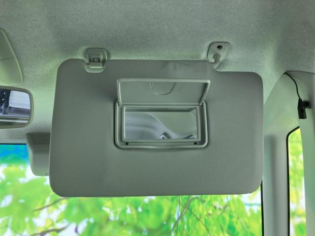 タント カスタムＸトップエディションＳＡ２　新品タイヤ／保証書／社外　８インチ　ＳＤナビ／スマートアシスト（トヨタ・ダイハツ）／電動スライドドア／シート　ハーフレザー／ヘッドランプ　ＬＥＤ／Ｂｌｕｅｔｏｏｔｈ接続／ＥＴＣ／ＥＢＤ付ＡＢＳ（39枚目）