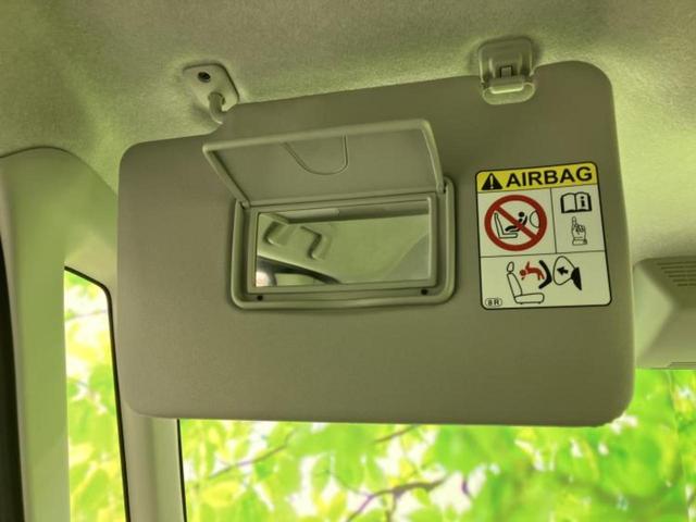 タント カスタムＸトップエディションＳＡ２　新品タイヤ／保証書／社外　８インチ　ＳＤナビ／スマートアシスト（トヨタ・ダイハツ）／電動スライドドア／シート　ハーフレザー／ヘッドランプ　ＬＥＤ／Ｂｌｕｅｔｏｏｔｈ接続／ＥＴＣ／ＥＢＤ付ＡＢＳ（40枚目）