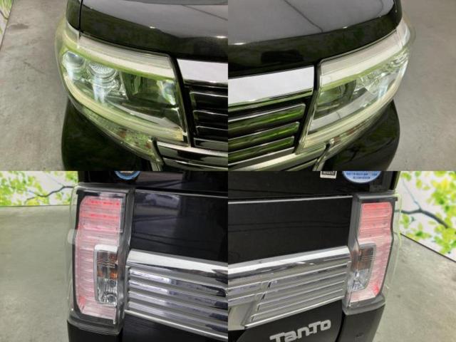 タント カスタムＸトップエディションＳＡ２　新品タイヤ／保証書／社外　８インチ　ＳＤナビ／スマートアシスト（トヨタ・ダイハツ）／電動スライドドア／シート　ハーフレザー／ヘッドランプ　ＬＥＤ／Ｂｌｕｅｔｏｏｔｈ接続／ＥＴＣ／ＥＢＤ付ＡＢＳ（50枚目）