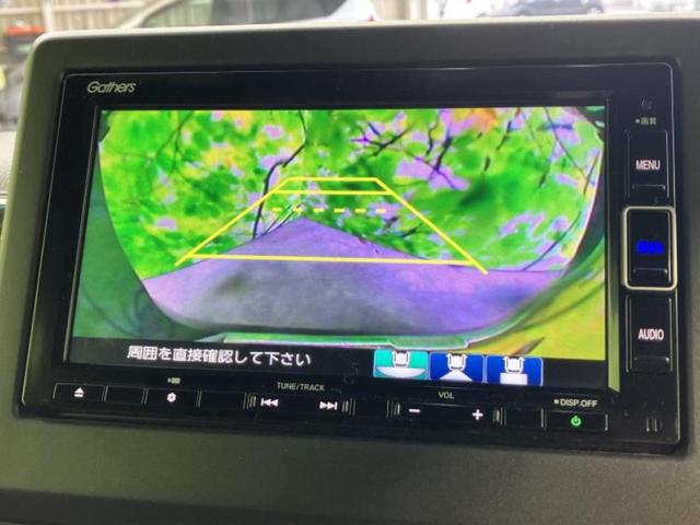 Ｎ－ＢＯＸカスタム Ｇ・Ｌホンダセンシング　純正　ＳＤナビ／ホンダセンシング／電動スライドドア／車線逸脱防止支援システム／ドライブレコーダー　社外／ヘッドランプ　ＬＥＤ／ＥＴＣ／バックモニター／フルセグＴＶ　衝突被害軽減システム　バックカメラ（12枚目）