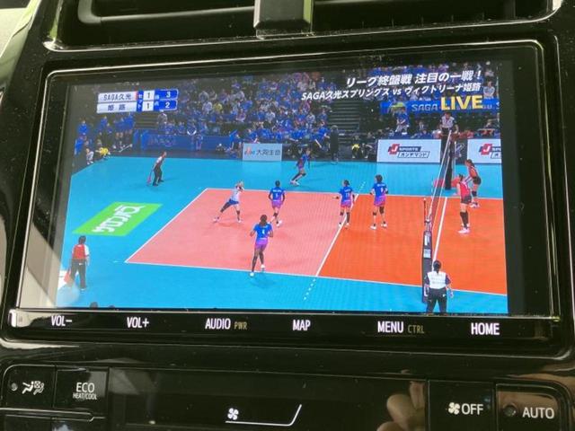 プリウス Aツーリングセレクション 純正 9インチ SDナビ/衝突安全装置/シートヒーター 前席/車線逸脱防止支援システム/シート 合皮/ヘッドランプ LED/Bluetooth接続/ETC/EBD付ABS/横滑り防止装置 バックカメラ(11枚目)