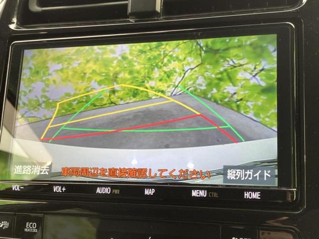 プリウス Aツーリングセレクション 純正 9インチ SDナビ/衝突安全装置/シートヒーター 前席/車線逸脱防止支援システム/シート 合皮/ヘッドランプ LED/Bluetooth接続/ETC/EBD付ABS/横滑り防止装置 バックカメラ(12枚目)