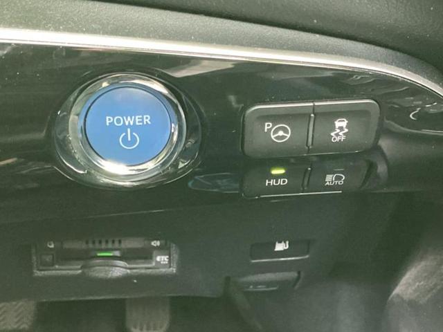 プリウス Aツーリングセレクション 純正 9インチ SDナビ/衝突安全装置/シートヒーター 前席/車線逸脱防止支援システム/シート 合皮/ヘッドランプ LED/Bluetooth接続/ETC/EBD付ABS/横滑り防止装置 バックカメラ(24枚目)