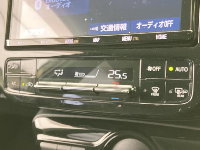 プリウス Aツーリングセレクション 純正 9インチ SDナビ/衝突安全装置/シートヒーター 前席/車線逸脱防止支援システム/シート 合皮/ヘッドランプ LED/Bluetooth接続/ETC/EBD付ABS/横滑り防止装置 バックカメラ(29枚目)