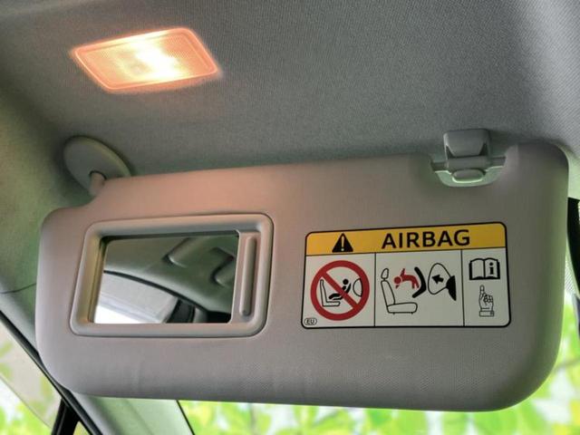 プリウス Aツーリングセレクション 純正 9インチ SDナビ/衝突安全装置/シートヒーター 前席/車線逸脱防止支援システム/シート 合皮/ヘッドランプ LED/Bluetooth接続/ETC/EBD付ABS/横滑り防止装置 バックカメラ(37枚目)