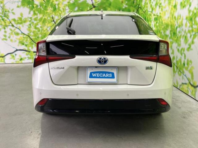 プリウス Aツーリングセレクション 純正 9インチ SDナビ/衝突安全装置/シートヒーター 前席/車線逸脱防止支援システム/シート 合皮/ヘッドランプ LED/Bluetooth接続/ETC/EBD付ABS/横滑り防止装置 バックカメラ(40枚目)