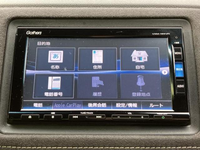 ヴェゼル ハイブリッドＲＳ・ホンダセンシング　新品タイヤ／純正　ＳＤナビ／ホンダセンシング／シートヒーター／車線逸脱防止支援システム／シート　ハーフレザー／ヘッドランプ　ＬＥＤ／ＵＳＢジャック／Ｂｌｕｅｔｏｏｔｈ接続／ＥＴＣ／ＥＢＤ付ＡＢＳ（9枚目）