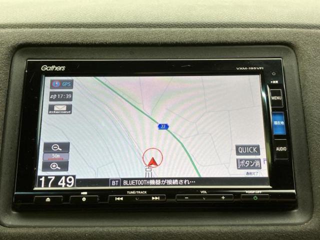 ヴェゼル ハイブリッドＲＳ・ホンダセンシング　新品タイヤ／純正　ＳＤナビ／ホンダセンシング／シートヒーター／車線逸脱防止支援システム／シート　ハーフレザー／ヘッドランプ　ＬＥＤ／ＵＳＢジャック／Ｂｌｕｅｔｏｏｔｈ接続／ＥＴＣ／ＥＢＤ付ＡＢＳ（10枚目）