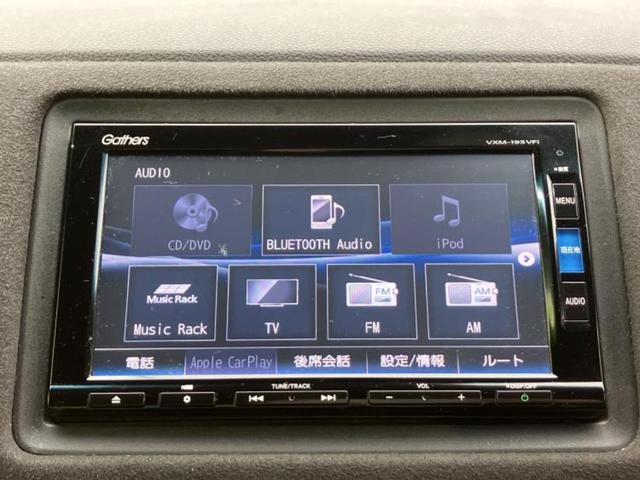 ヴェゼル ハイブリッドＲＳ・ホンダセンシング　新品タイヤ／純正　ＳＤナビ／ホンダセンシング／シートヒーター／車線逸脱防止支援システム／シート　ハーフレザー／ヘッドランプ　ＬＥＤ／ＵＳＢジャック／Ｂｌｕｅｔｏｏｔｈ接続／ＥＴＣ／ＥＢＤ付ＡＢＳ（11枚目）