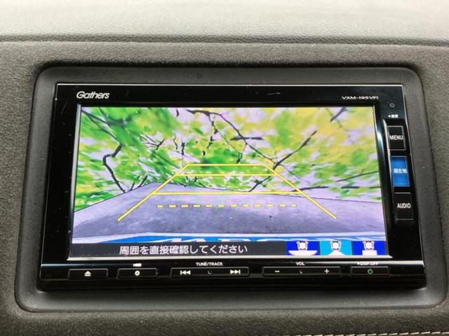 ヴェゼル ハイブリッドＲＳ・ホンダセンシング　新品タイヤ／純正　ＳＤナビ／ホンダセンシング／シートヒーター／車線逸脱防止支援システム／シート　ハーフレザー／ヘッドランプ　ＬＥＤ／ＵＳＢジャック／Ｂｌｕｅｔｏｏｔｈ接続／ＥＴＣ／ＥＢＤ付ＡＢＳ（12枚目）