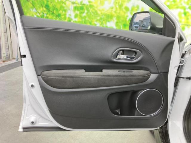 ヴェゼル ハイブリッドＲＳ・ホンダセンシング　新品タイヤ／純正　ＳＤナビ／ホンダセンシング／シートヒーター／車線逸脱防止支援システム／シート　ハーフレザー／ヘッドランプ　ＬＥＤ／ＵＳＢジャック／Ｂｌｕｅｔｏｏｔｈ接続／ＥＴＣ／ＥＢＤ付ＡＢＳ（20枚目）