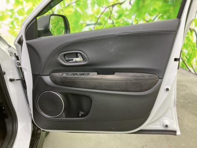 ヴェゼル ハイブリッドＲＳ・ホンダセンシング　新品タイヤ／純正　ＳＤナビ／ホンダセンシング／シートヒーター／車線逸脱防止支援システム／シート　ハーフレザー／ヘッドランプ　ＬＥＤ／ＵＳＢジャック／Ｂｌｕｅｔｏｏｔｈ接続／ＥＴＣ／ＥＢＤ付ＡＢＳ（21枚目）