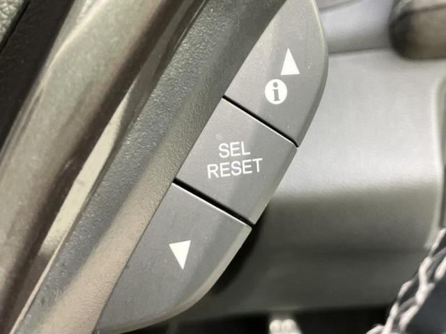 ヴェゼル ハイブリッドＲＳ・ホンダセンシング　新品タイヤ／純正　ＳＤナビ／ホンダセンシング／シートヒーター／車線逸脱防止支援システム／シート　ハーフレザー／ヘッドランプ　ＬＥＤ／ＵＳＢジャック／Ｂｌｕｅｔｏｏｔｈ接続／ＥＴＣ／ＥＢＤ付ＡＢＳ（28枚目）