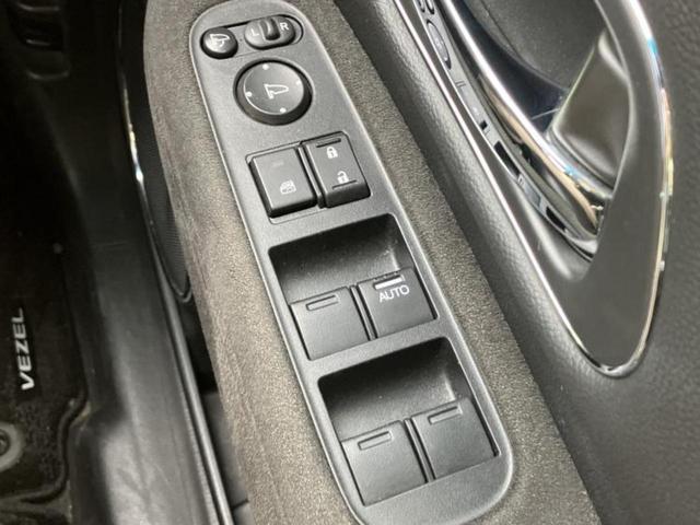 ヴェゼル ハイブリッドＲＳ・ホンダセンシング　新品タイヤ／純正　ＳＤナビ／ホンダセンシング／シートヒーター／車線逸脱防止支援システム／シート　ハーフレザー／ヘッドランプ　ＬＥＤ／ＵＳＢジャック／Ｂｌｕｅｔｏｏｔｈ接続／ＥＴＣ／ＥＢＤ付ＡＢＳ（30枚目）