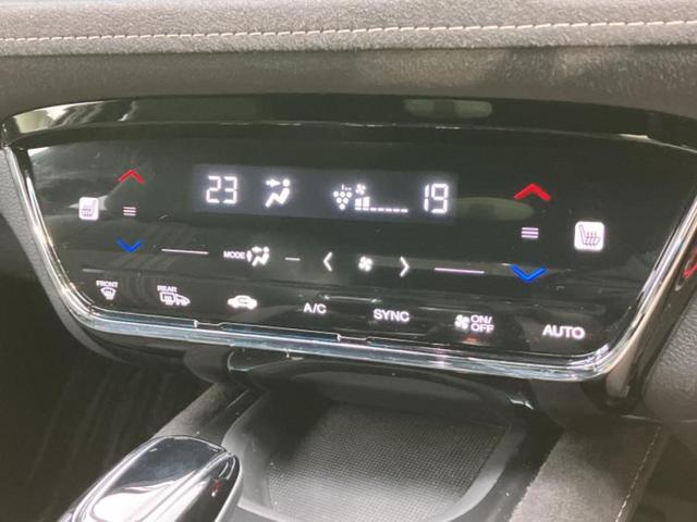 ヴェゼル ハイブリッドＲＳ・ホンダセンシング　新品タイヤ／純正　ＳＤナビ／ホンダセンシング／シートヒーター／車線逸脱防止支援システム／シート　ハーフレザー／ヘッドランプ　ＬＥＤ／ＵＳＢジャック／Ｂｌｕｅｔｏｏｔｈ接続／ＥＴＣ／ＥＢＤ付ＡＢＳ（31枚目）