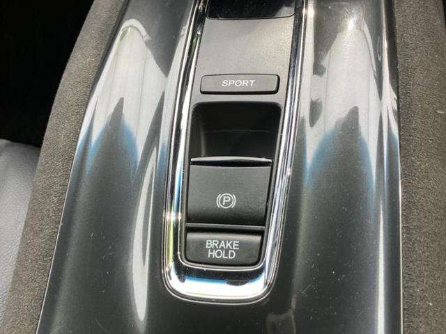 ヴェゼル ハイブリッドＲＳ・ホンダセンシング　新品タイヤ／純正　ＳＤナビ／ホンダセンシング／シートヒーター／車線逸脱防止支援システム／シート　ハーフレザー／ヘッドランプ　ＬＥＤ／ＵＳＢジャック／Ｂｌｕｅｔｏｏｔｈ接続／ＥＴＣ／ＥＢＤ付ＡＢＳ（40枚目）