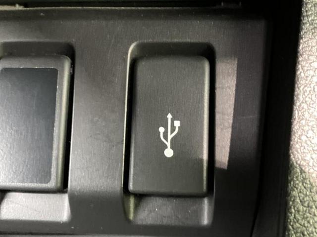 ヴェゼル ハイブリッドＲＳ・ホンダセンシング　新品タイヤ／純正　ＳＤナビ／ホンダセンシング／シートヒーター／車線逸脱防止支援システム／シート　ハーフレザー／ヘッドランプ　ＬＥＤ／ＵＳＢジャック／Ｂｌｕｅｔｏｏｔｈ接続／ＥＴＣ／ＥＢＤ付ＡＢＳ（41枚目）