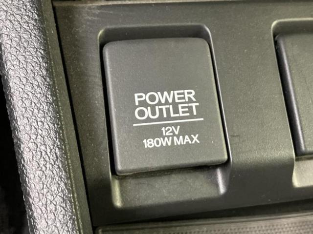 ヴェゼル ハイブリッドＲＳ・ホンダセンシング　新品タイヤ／純正　ＳＤナビ／ホンダセンシング／シートヒーター／車線逸脱防止支援システム／シート　ハーフレザー／ヘッドランプ　ＬＥＤ／ＵＳＢジャック／Ｂｌｕｅｔｏｏｔｈ接続／ＥＴＣ／ＥＢＤ付ＡＢＳ（42枚目）