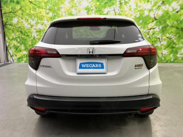 ヴェゼル ハイブリッドＲＳ・ホンダセンシング　新品タイヤ／純正　ＳＤナビ／ホンダセンシング／シートヒーター／車線逸脱防止支援システム／シート　ハーフレザー／ヘッドランプ　ＬＥＤ／ＵＳＢジャック／Ｂｌｕｅｔｏｏｔｈ接続／ＥＴＣ／ＥＢＤ付ＡＢＳ（44枚目）