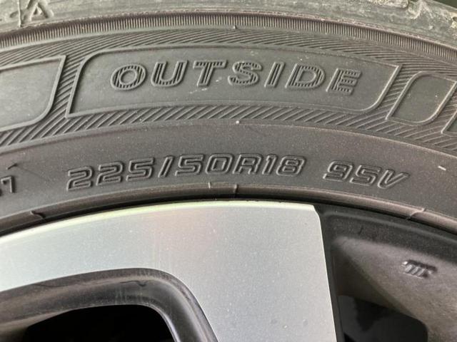 ヴェゼル ハイブリッドＲＳ・ホンダセンシング　新品タイヤ／純正　ＳＤナビ／ホンダセンシング／シートヒーター／車線逸脱防止支援システム／シート　ハーフレザー／ヘッドランプ　ＬＥＤ／ＵＳＢジャック／Ｂｌｕｅｔｏｏｔｈ接続／ＥＴＣ／ＥＢＤ付ＡＢＳ（49枚目）