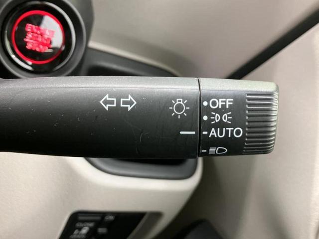 Ｎ－ＢＯＸ ヒョウジュン　新品タイヤ／保証書／ホンダセンシング／ヘッドランプ　ＬＥＤ／ＥＢＤ付ＡＢＳ／アイドリングストップ／禁煙車／エンジンスタートボタン／オートエアコン／オートライト／取扱説明書／デュアルエアバッグ（11枚目）