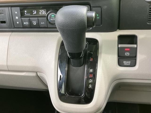 Ｎ－ＢＯＸ ヒョウジュン　新品タイヤ／保証書／ホンダセンシング／ヘッドランプ　ＬＥＤ／ＥＢＤ付ＡＢＳ／アイドリングストップ／禁煙車／エンジンスタートボタン／オートエアコン／オートライト／取扱説明書／デュアルエアバッグ（13枚目）