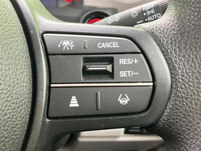 Ｎ－ＢＯＸ ヒョウジュン　新品タイヤ／保証書／ホンダセンシング／ヘッドランプ　ＬＥＤ／ＥＢＤ付ＡＢＳ／アイドリングストップ／禁煙車／エンジンスタートボタン／オートエアコン／オートライト／取扱説明書／デュアルエアバッグ（16枚目）