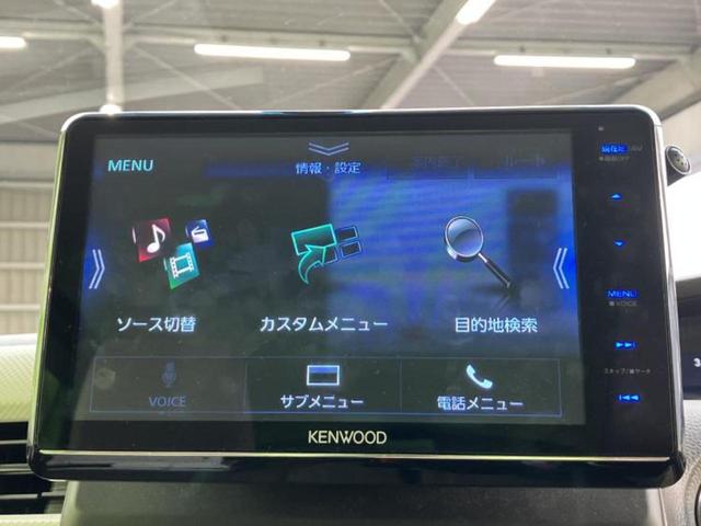 Ｎ－ＢＯＸ Ｌ　新品タイヤ／社外　ＳＤナビ／ホンダセンシング／両側電動スライドドア／シートヒーター　前席／車線逸脱防止支援システム／ドライブレコーダー　社外／ヘッドランプ　ＬＥＤ／Ｂｌｕｅｔｏｏｔｈ接続　バックカメラ（9枚目）