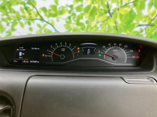 Ｎ－ＢＯＸ Ｌ　新品タイヤ／社外　ＳＤナビ／ホンダセンシング／両側電動スライドドア／シートヒーター　前席／車線逸脱防止支援システム／ドライブレコーダー　社外／ヘッドランプ　ＬＥＤ／Ｂｌｕｅｔｏｏｔｈ接続　バックカメラ（15枚目）