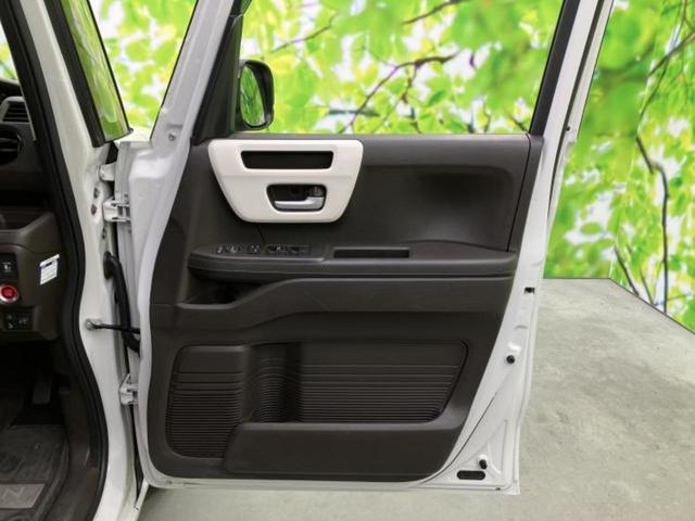 Ｎ－ＢＯＸ Ｌ　新品タイヤ／社外　ＳＤナビ／ホンダセンシング／両側電動スライドドア／シートヒーター　前席／車線逸脱防止支援システム／ドライブレコーダー　社外／ヘッドランプ　ＬＥＤ／Ｂｌｕｅｔｏｏｔｈ接続　バックカメラ（22枚目）
