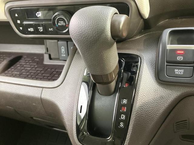 Ｎ－ＢＯＸ Ｌ　新品タイヤ／社外　ＳＤナビ／ホンダセンシング／両側電動スライドドア／シートヒーター　前席／車線逸脱防止支援システム／ドライブレコーダー　社外／ヘッドランプ　ＬＥＤ／Ｂｌｕｅｔｏｏｔｈ接続　バックカメラ（25枚目）