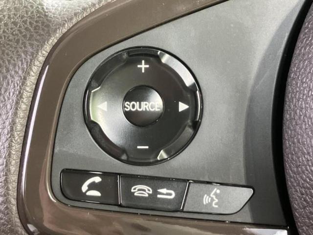 Ｎ－ＢＯＸ Ｌ　新品タイヤ／社外　ＳＤナビ／ホンダセンシング／両側電動スライドドア／シートヒーター　前席／車線逸脱防止支援システム／ドライブレコーダー　社外／ヘッドランプ　ＬＥＤ／Ｂｌｕｅｔｏｏｔｈ接続　バックカメラ（26枚目）
